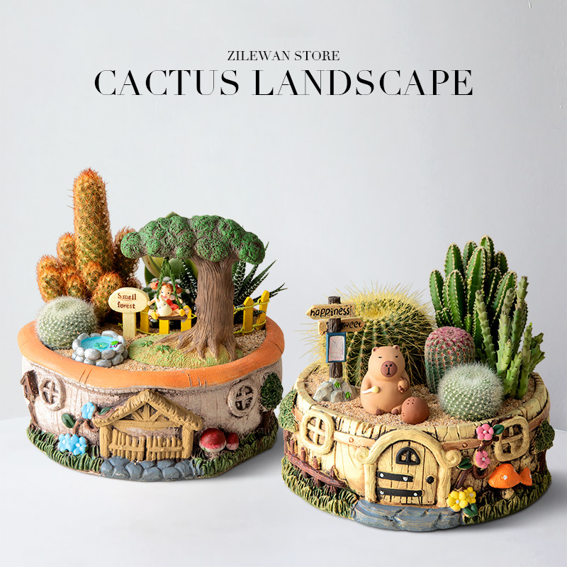 多肉植物室内盆栽办公室桌面小仙人掌仙人球花卉钱串绿植摆件礼物,淘宝优惠券,粉丝福利购,淘宝优惠卷