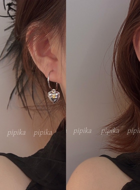 pipi原创爱心字母银色耳环耳圈耳扣耳饰项链女简约百搭冷淡风银针