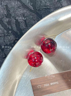 pipi～安可拉红红色樱桃珠珠耳钉金箔耳环银针高级感气质本命年款
