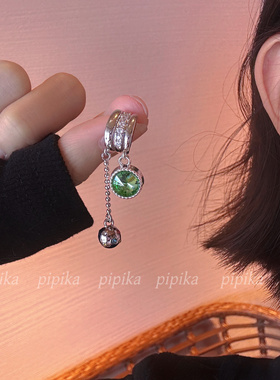 pipi原创绿色锆石星球流苏耳环女小众设计感耳钉耳饰高级个性银针