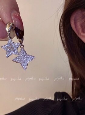 pipi高级定制-全新～银针不过敏耳饰耳钉耳环清仓处理  特价库存