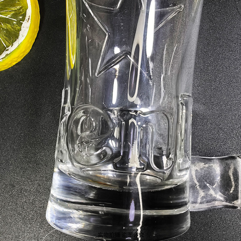 喜力原装进口Heineken透明玻璃啤酒杯子星星雕刻款500ml和250ml,淘宝优惠券,粉丝福利购,淘宝优惠卷