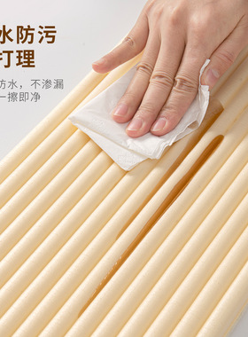 防撞条婴儿加厚墙角包边窗台床头床边防撞软包头海绵泡沫护角墙贴