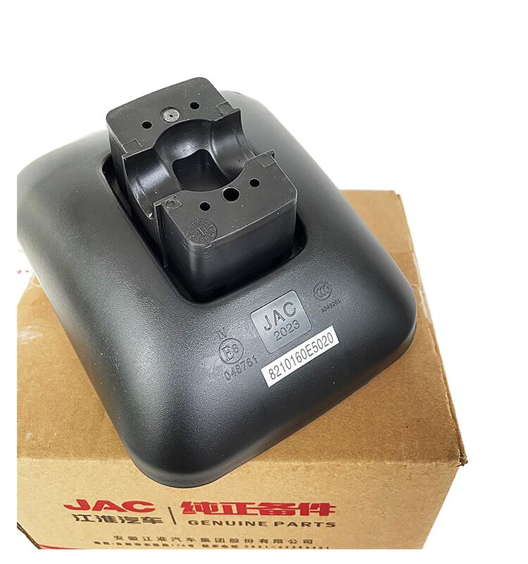 江淮骏铃H330V6A8帅铃Q6康铃J6后视镜倒车镜广角补盲镜下视镜原厂 - 图0