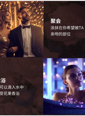 迪拜正品香精香水帆船持久留香