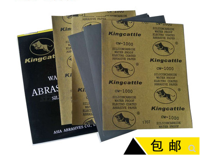 金牛砂纸木工沙纸水磨干磨砂纸2000目墙面打磨抛光砂布水砂皮套装