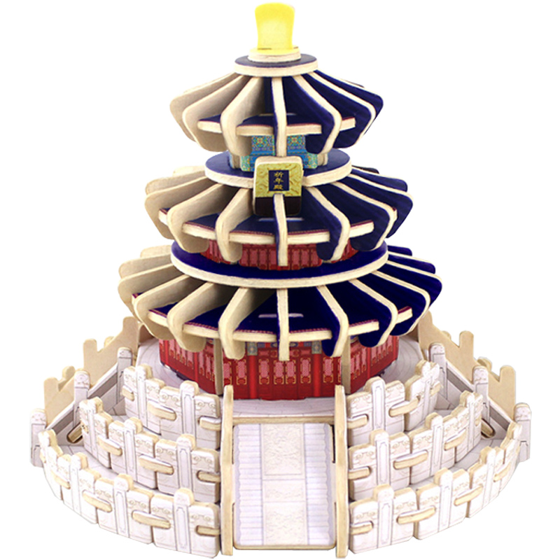 若态木质3D玩具手工创意积木DIY木头小屋世界建筑天坛模型拼装
