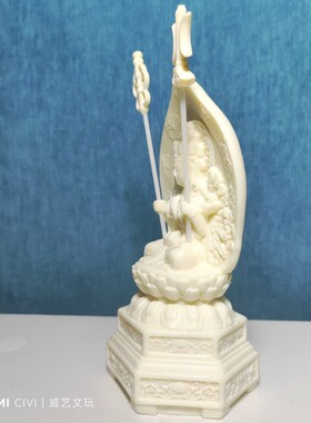 象牙果雕刻坐莲千手观音菩萨装饰品家居桌面工艺品摆件