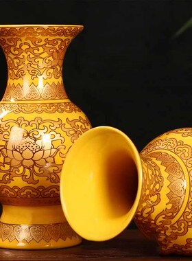 无字莲花真金黄陶瓷花瓶净水瓶