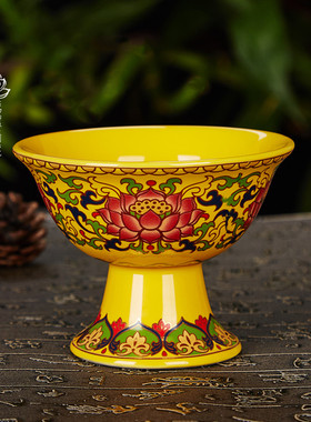 富安真金黄陶瓷八供碗红莲花佛具