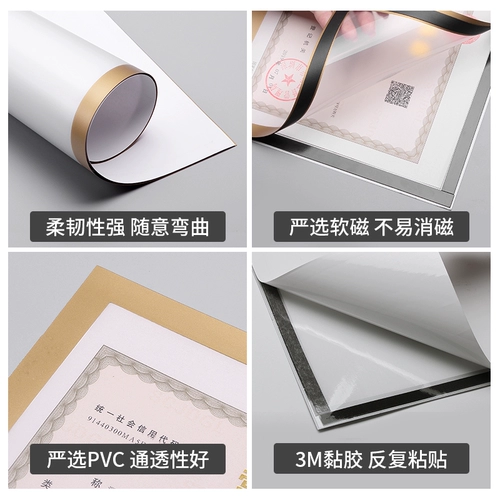 Магазин отсталых гостей более 10 000 цветовых рамках бизнес -лицензия на стены наклейки на гигиену