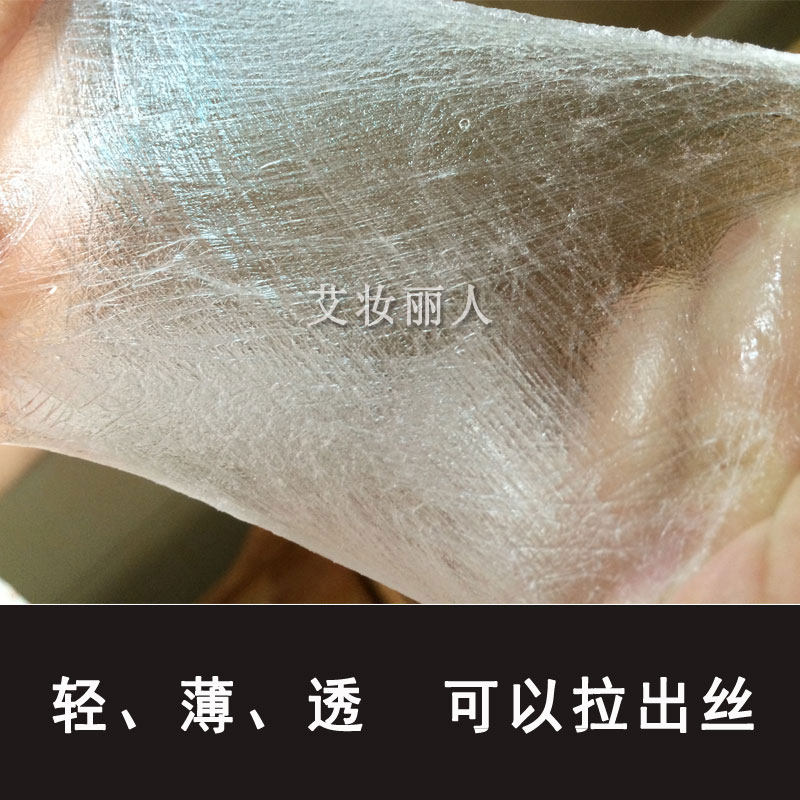 进口日本384蚕丝面膜纸 超薄隐形一次性diy干面膜布 100片包邮,淘宝优惠券,粉丝福利购,淘宝优惠卷