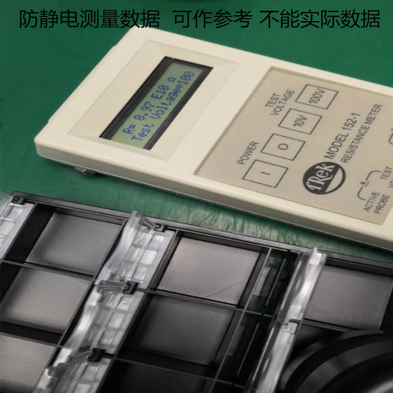 包邮曼贝防静电贴片元件盒 电子元器件收纳盒 电阻电容芯片零件盒 - 图1