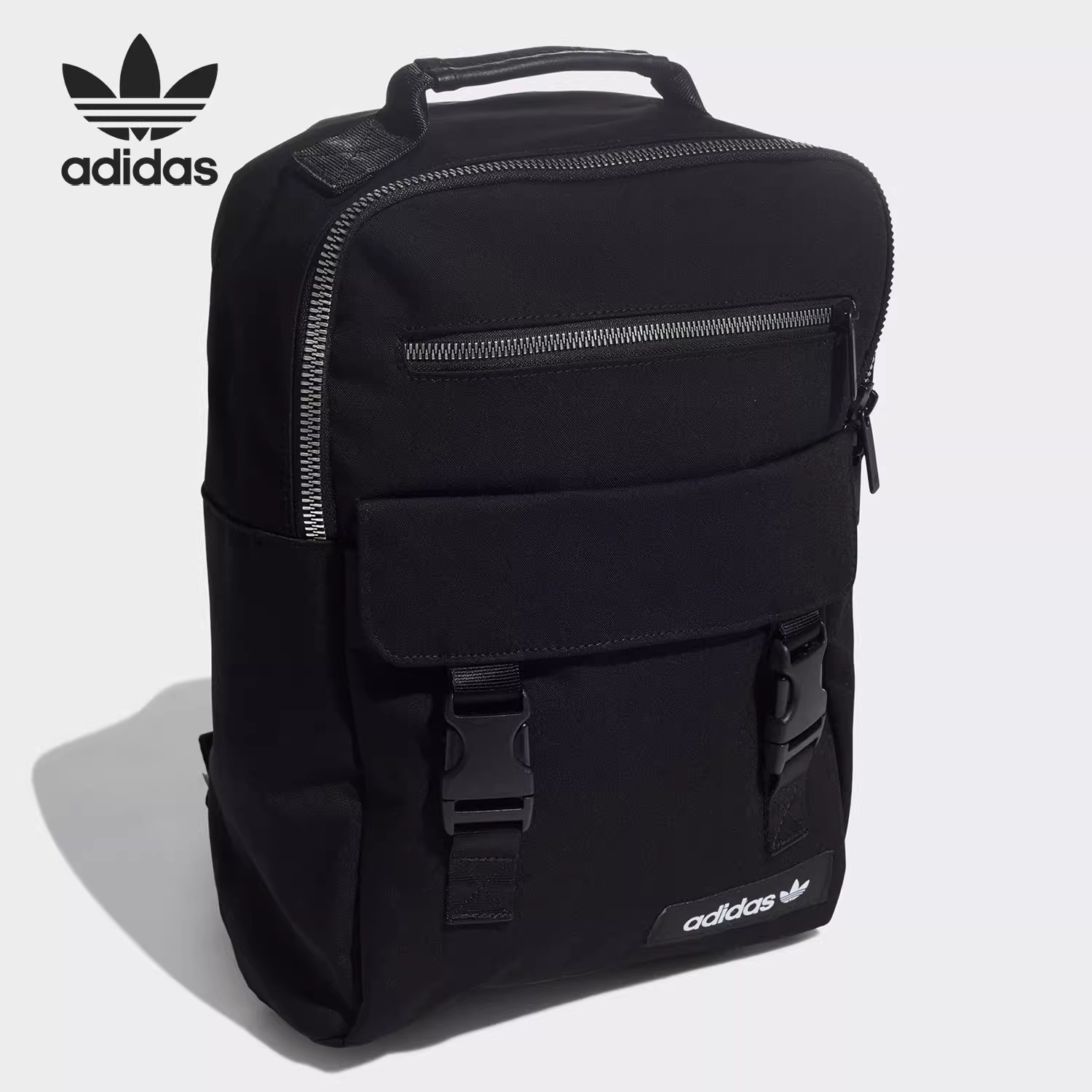 Adidas/阿迪达斯正品2021男女同款三叶草旅行双肩包GN1389原749