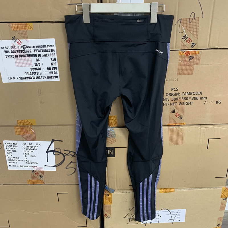 Adidas阿迪达斯正品Primeblue Tights女子训练运动休闲长裤GK4312 - 图0