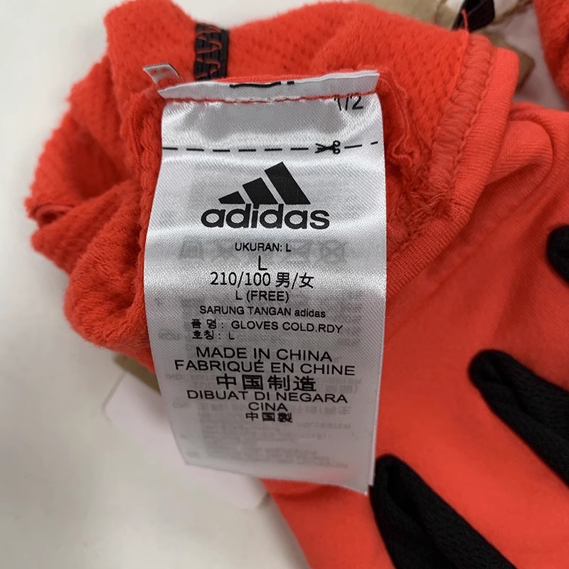 adidas阿迪达斯男女健身跑步足球训练运动加绒防寒保暖手套H09330