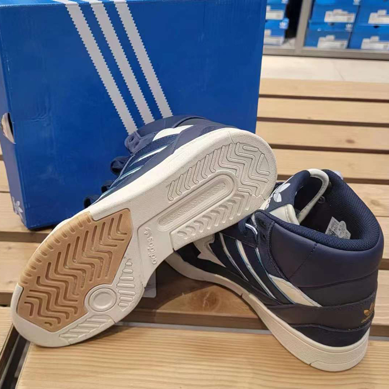 Adidas/阿迪达斯三叶草中性缓震运动休闲鞋高帮板鞋GV9322-图1