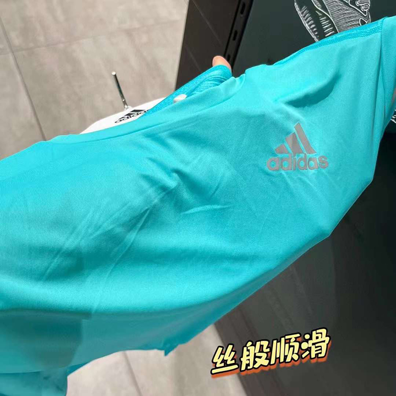 Adidas/阿迪达斯Own the Run孔雀蓝色男子透气短袖T恤HB7435 - 图0