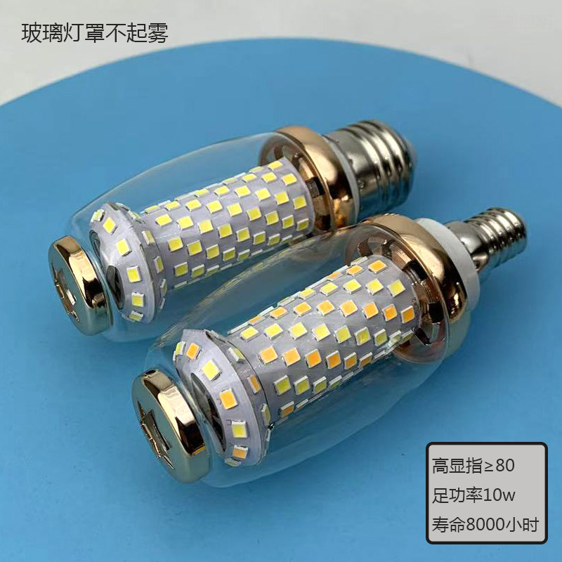 新款超亮led灯泡玉米灯品牌吊灯螺口节能灯家用护眼大小口无影灯,淘宝优惠券,粉丝福利购,淘宝优惠卷