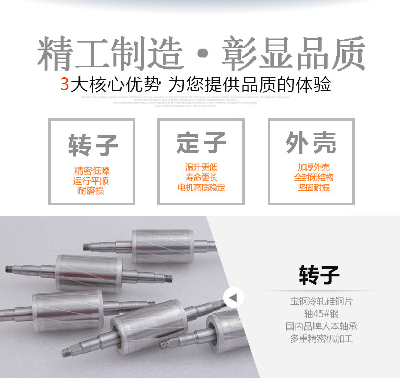 振动电机30W-100W可调节振动力震动马达220V微型震动电机380V,淘宝优惠券,粉丝福利购,淘宝优惠卷