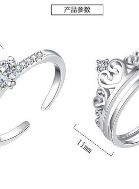 S925银情侣戒指男女气质皇冠指环