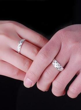 S925银满天星戒指男女款情侣对戒