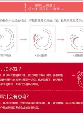 心形镶钻日韩风饰品银耳钉