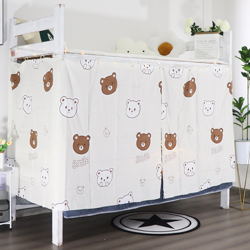 宿舍床帘上下铺女学生遮光帘大学寝室男床围挡布窗帘上下床帘子,淘宝优惠券,粉丝福利购,淘宝优惠卷