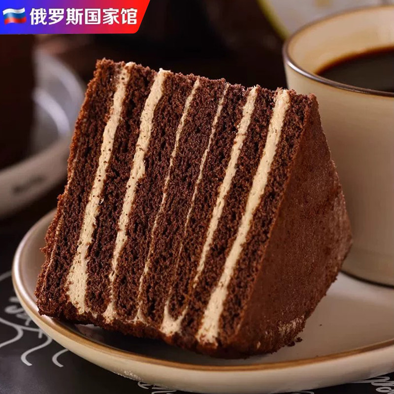 俄罗斯国家馆进口双山牌提拉米苏蜂蜜巧克力千层蛋糕小零食品整箱,淘宝优惠券,粉丝福利购,淘宝优惠卷