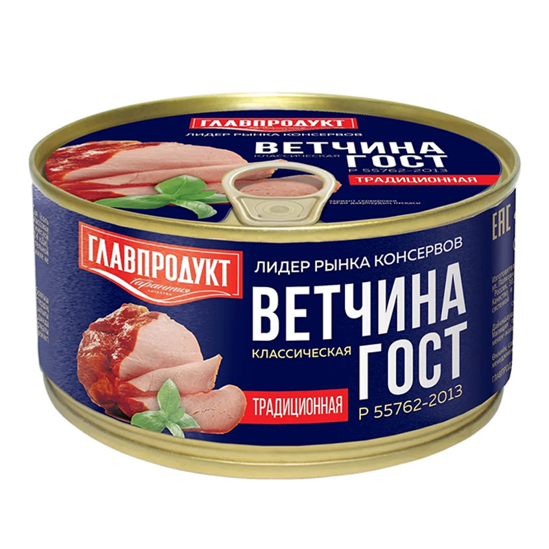 俄罗斯进口火腿罐头即食大块肉无淀粉速食下酒菜红烧原味野餐煲汤 - 图3