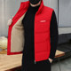 Branded lambswool thickened cotton vest lambswool