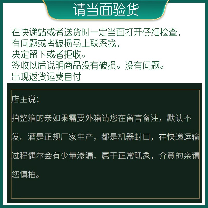 醉驴草原白酒62度烈酒纯粮食高度白酒泡药酒500毫升清香牧牛酒业-图0