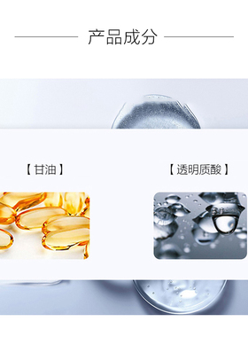 片仔癀皇后牌男士面霜50g保湿霜