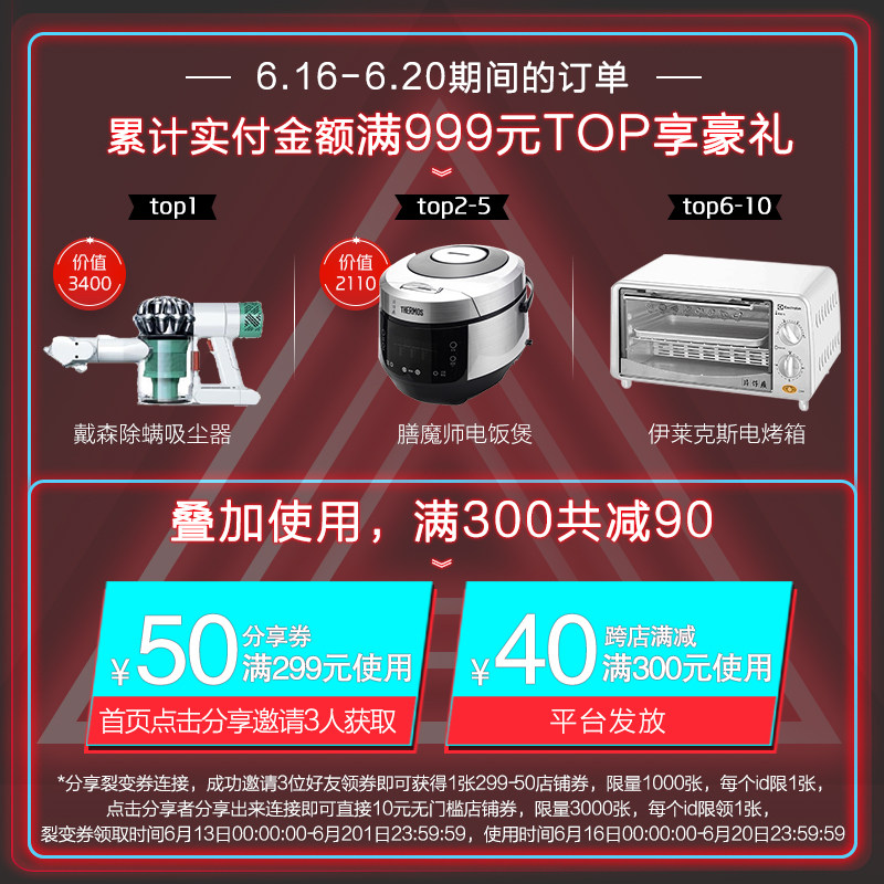 片仔癀控油护肤套装男女士黑头油皮 片仔癀面部护理套装