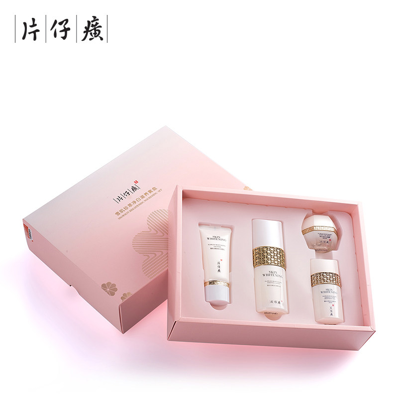  片仔癀液态精华