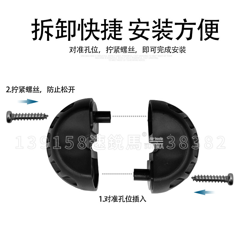 自动伸缩卷管器定位球气鼓止位限位球配件8/10/12mm气管卡位夹具,淘宝优惠券,粉丝福利购,淘宝优惠卷