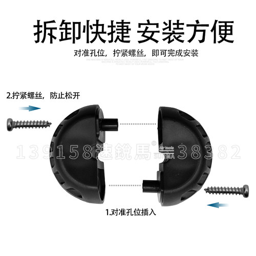 自动伸缩卷管器定位球气鼓止位限位球配件8/10/12mm气管卡位夹具 - 图1