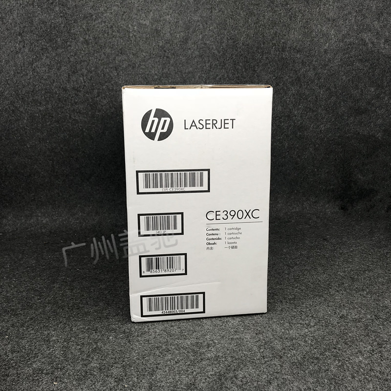 原装 HP惠普CE390XC硒鼓 M600 M601 M603 M4555mfp M602n大容量-图0