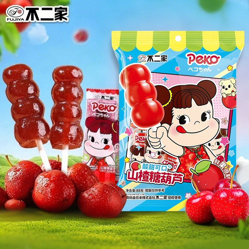 不二家山楂棒糖葫芦山楂棒棒糖儿童零食分享休闲解馋办公室小零食,淘宝优惠券,粉丝福利购,淘宝优惠卷