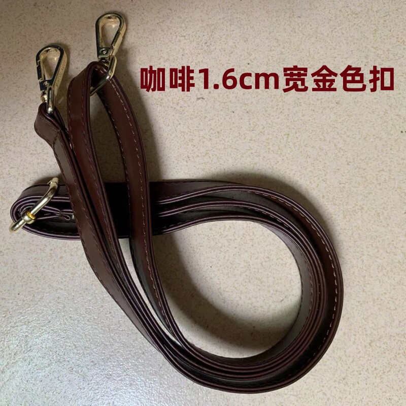 黑色包带单肩包肩带斜挎女士包包带子包配件带皮包背包带长带宽粉_虎窝淘