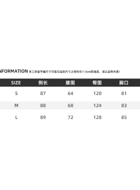 高级感藏蓝苎麻裤松紧腰垂坠亲肤