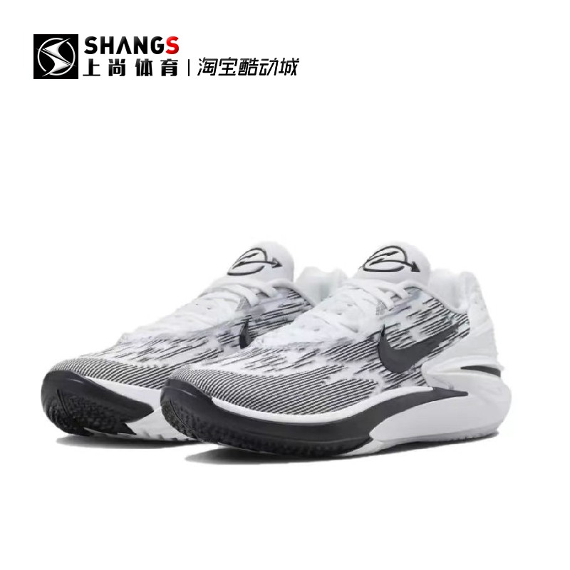 上尚JJ1 Nike Air Zoom GT Cut 2 低帮白黑实战篮球鞋 FJ8914-100 - 图0