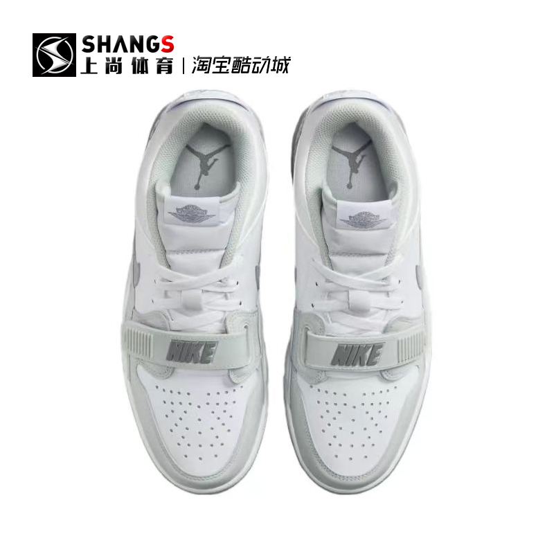 上尚JJ1 Air Jordan Legacy AJ312白色 低帮轻便板鞋 FV8115-101 - 图1