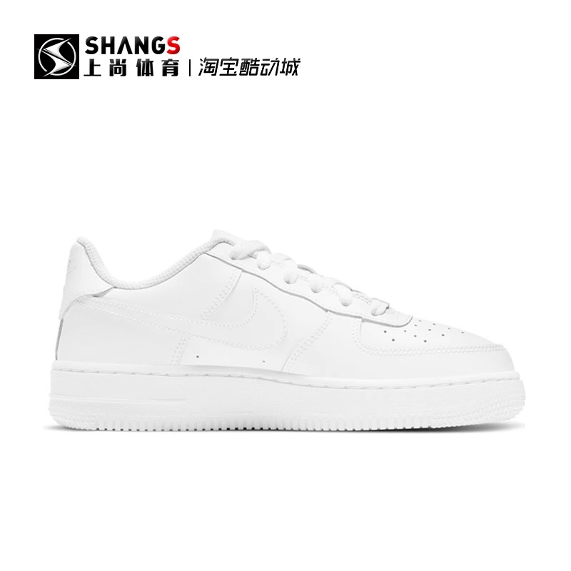 上尚JJ Nike Air Force 1 AF1 LE纯白休闲运动板鞋DH2920-111-图1