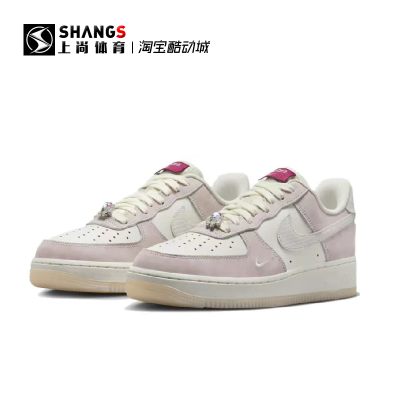 上尚 JJ Nike Air Force 1 Low AF1龙年米粉休闲鞋 FZ5066-111 - 图2