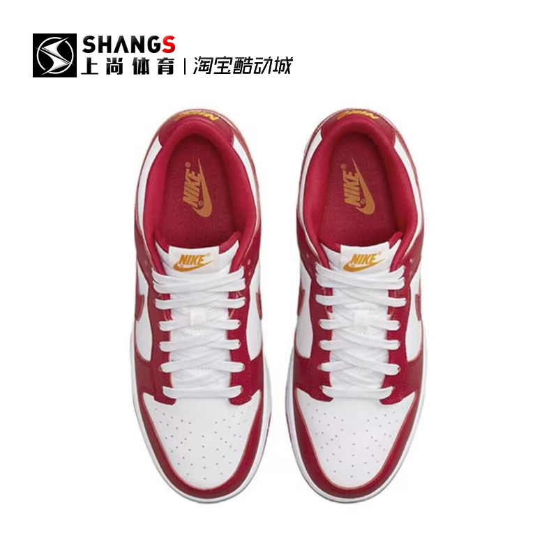 上尚DR4 Nike Dunk Low白红复古低帮休闲运动板鞋 DD1391-602-图1