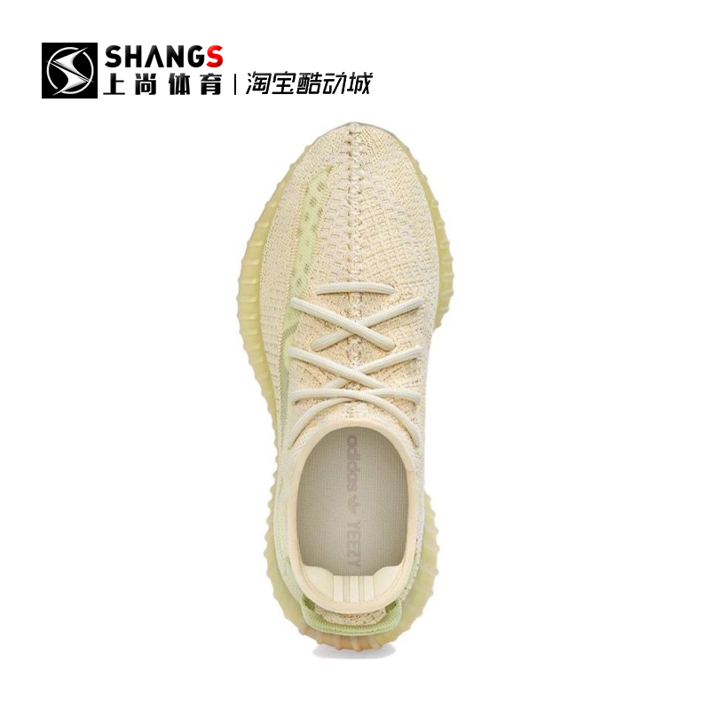 上尚体育 Adidas Yeezy Boost 椰子350浅棕运动休闲鞋FX9028-2022 - 图1