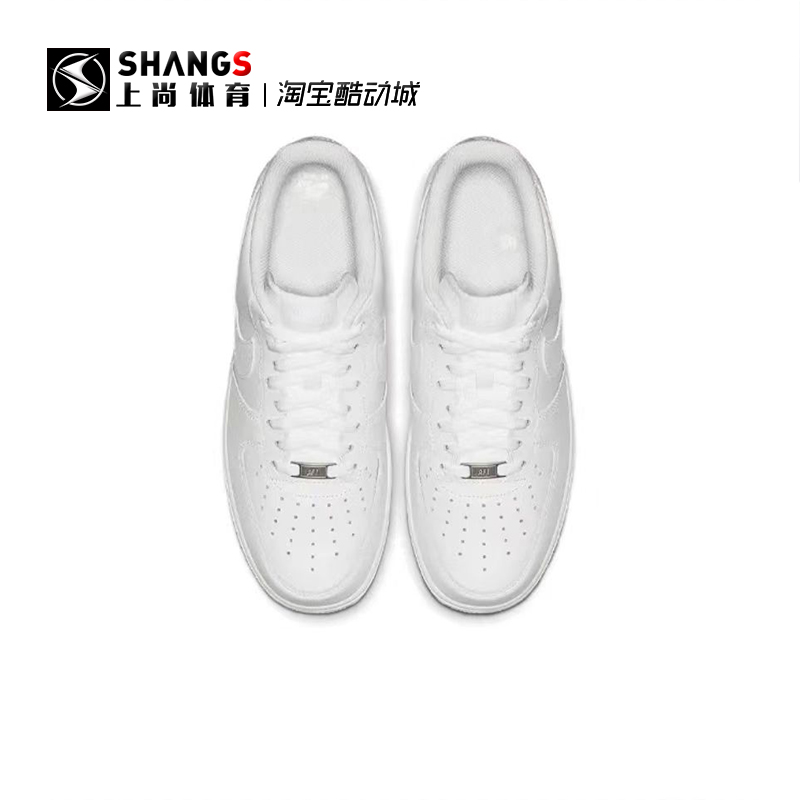 上尚 JJ1 NIKE AIR FORCE 1 AF1纯白低帮空军一号板鞋CW2288-111-图2