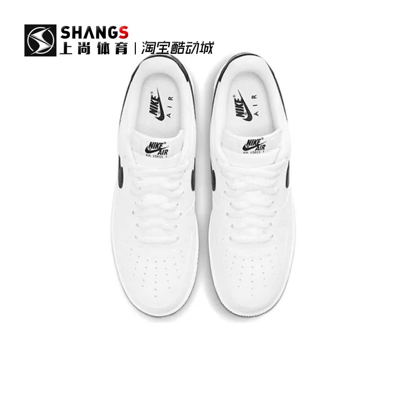 上尚JJ Nike Air Force 1 AF1小权志龙空军一号板鞋 CT2302-100-图2