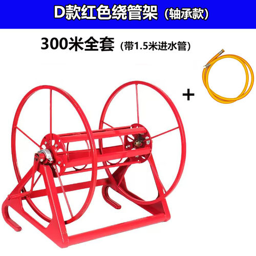 农用高压打药机喷雾器卷管器绕管机手摇软管架子加盘管收管收纳架-图3